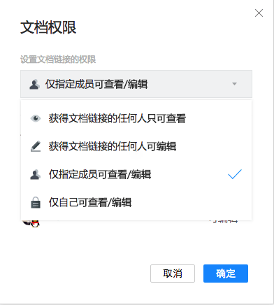 ��Ѷ�ĵ�Win��