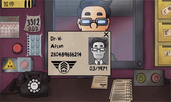 α���ھ���Ϸ�ֻ���