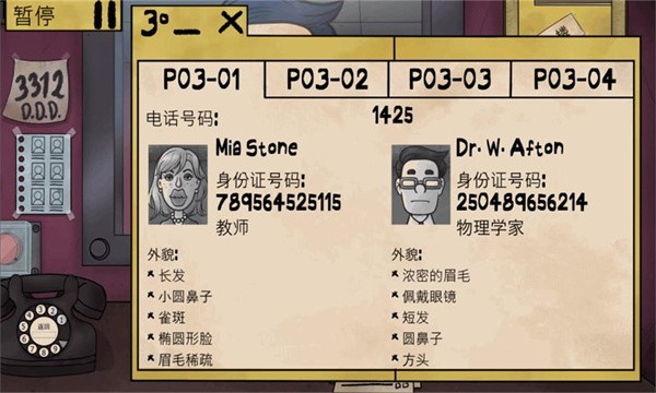 α���ھ���Ϸ�ֻ���