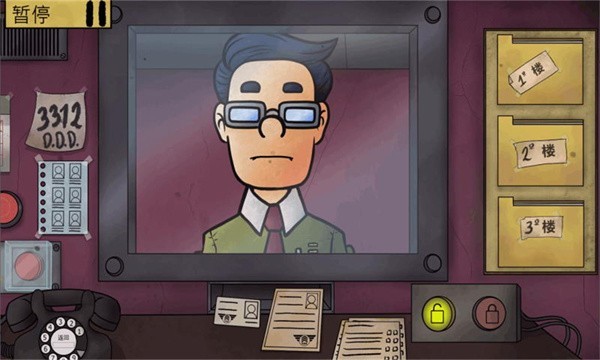 α���ھ���Ϸ�ֻ���