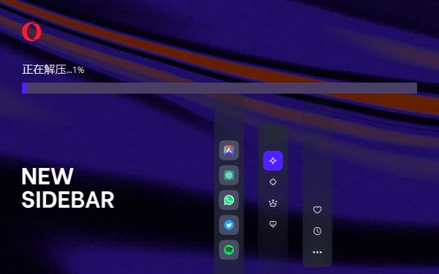 Opera�����