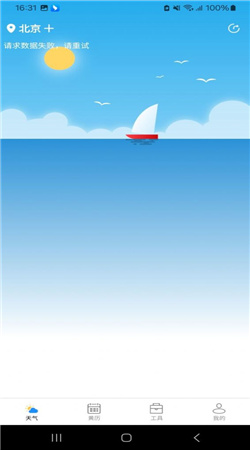 �п�������׿�ֻ���