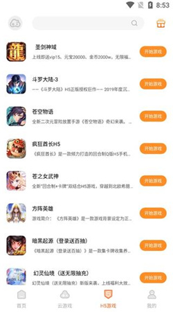 �Ƶ���Ƶ����ƽ��