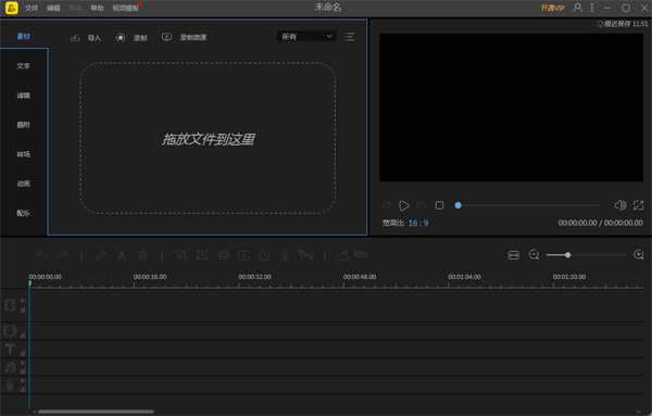 �۷����(һ���Ӵ���)