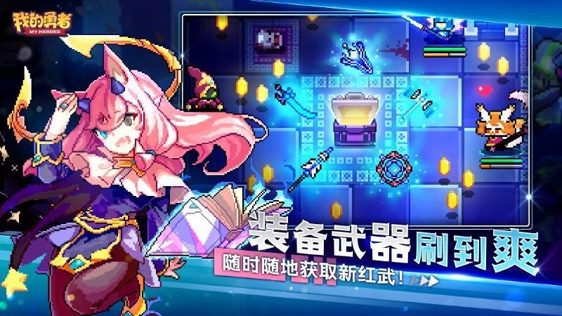 �ҵ�������Ϸ