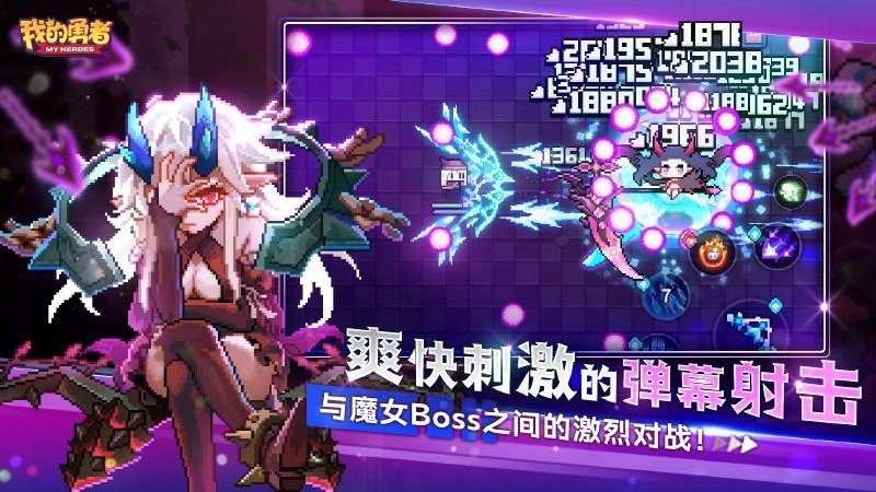 �ҵ�������Ϸ