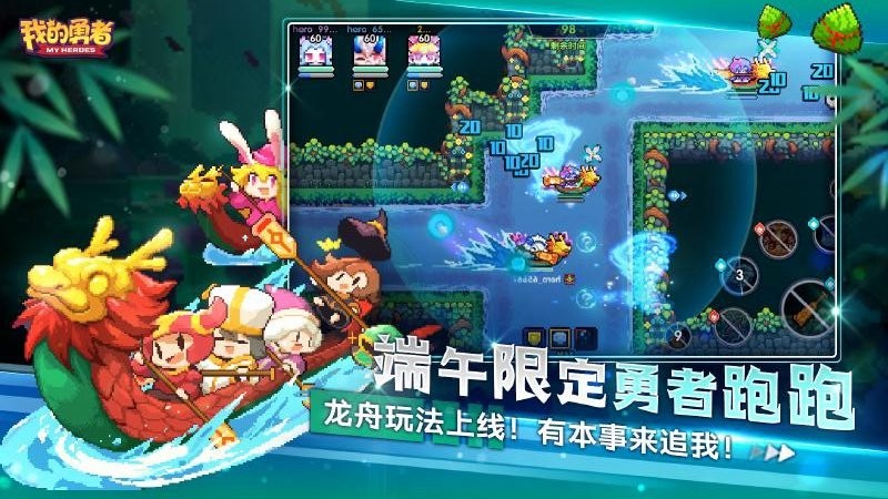 �ҵ�������Ϸ