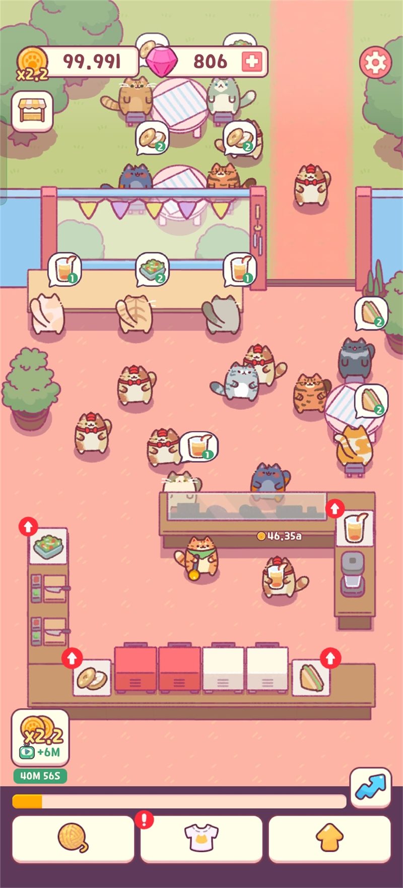 è��С�Ե�����MOD�˵���