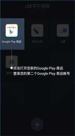 ����ƽ�пռ䰲׿��