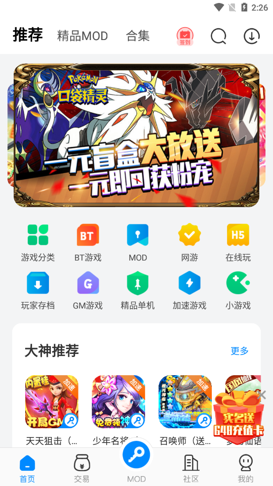 ������������ƽ̨