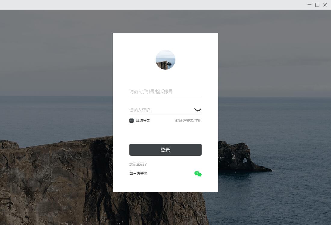 �ȹ�����(Win)