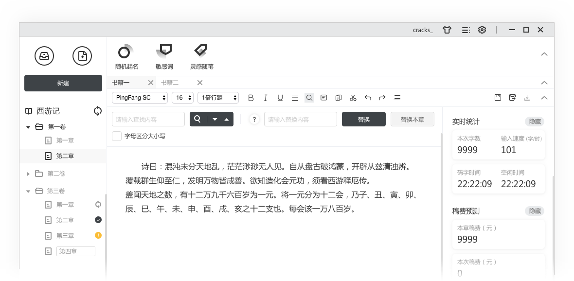 �ȹ�����(Win)