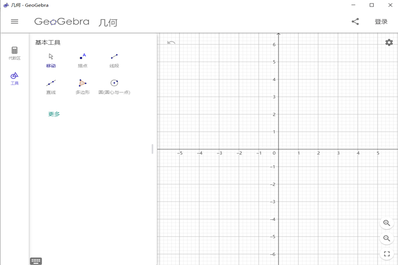 GeoGebra���λ�����԰�
