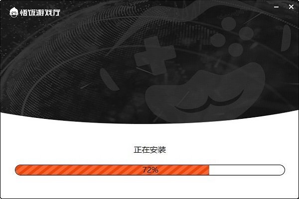 ����Ϸ�����԰� v2.0.0�ٷ���