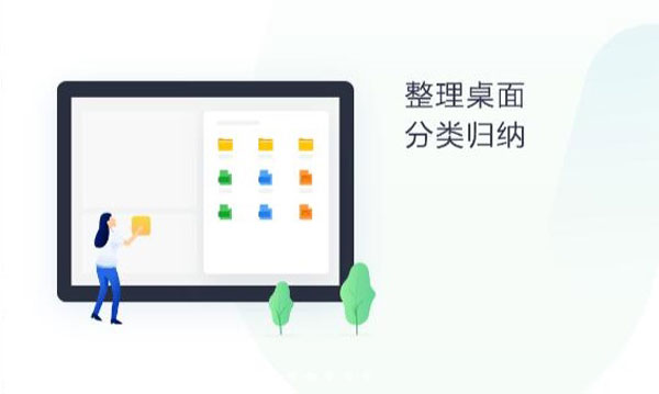 360�������ֹٷ����°� v11.0.0����