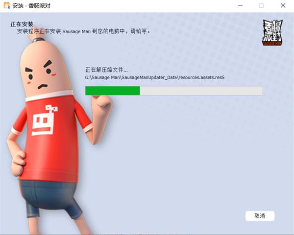 �㳦�ɶ�pc��