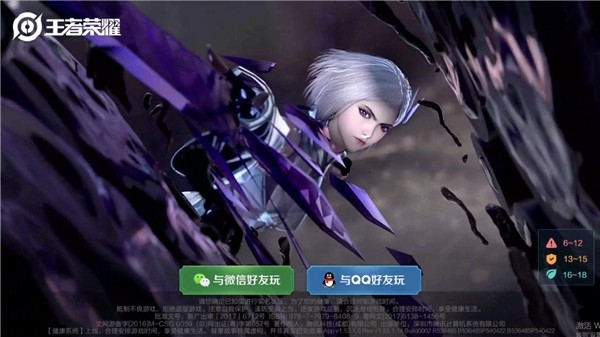 �乾���ε��԰�