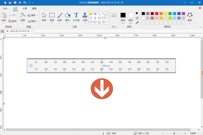 PicPick�ٷ�����