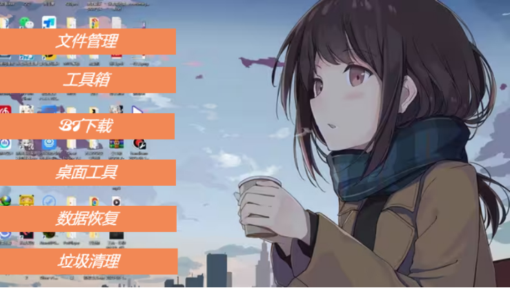 ���Ա�װ�ڿƼ�С��������-���õĵ��Ա�װ�ڿƼ�С����-���Ա�װ�ڿƼ�С����