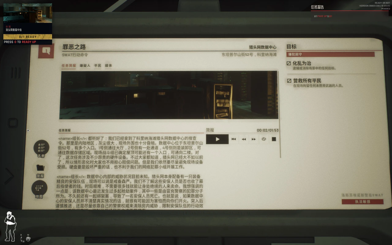 �����Դ������޸���