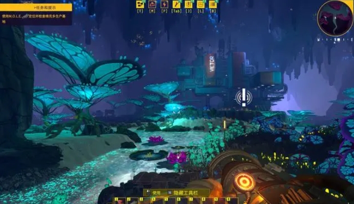 星河工厂十二项修改器