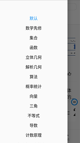 �����ֻ���