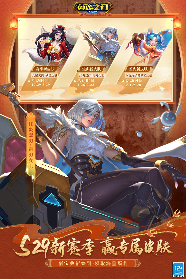 Ӣ��֮�й�����