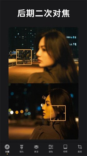 reLens������°�