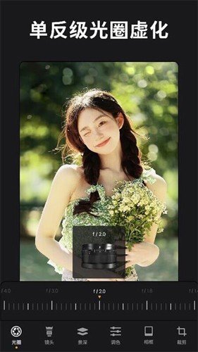 reLens������°�