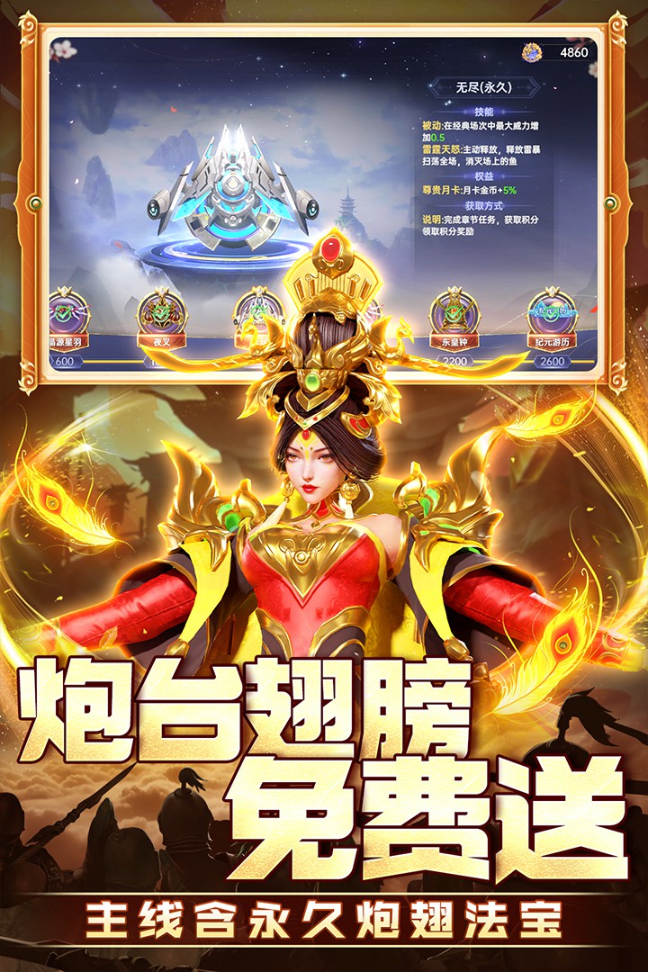 �����¼�Ԫ��׿��