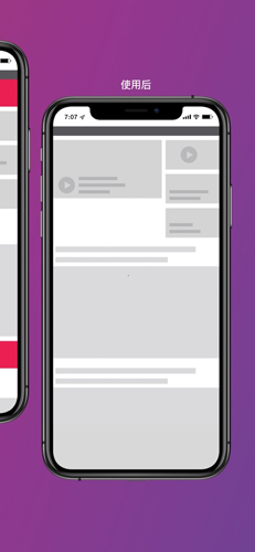 Firefox Focus��˽�������׿��