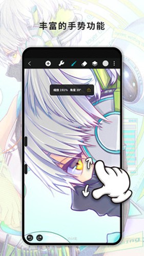 hipaint�滭������