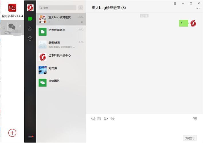 金舟多聊(免费会员)