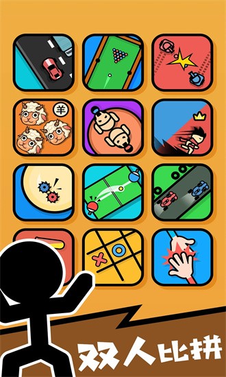 ˫�˾��������°�