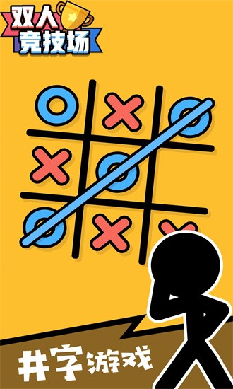 ˫�˾��������°�