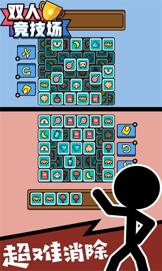 ˫�˾��������°�