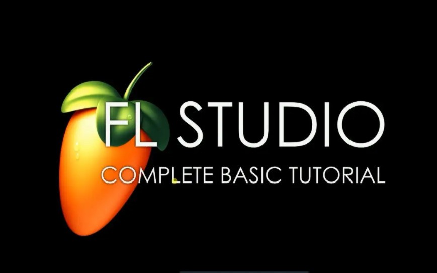 FL STUDIO(免费)