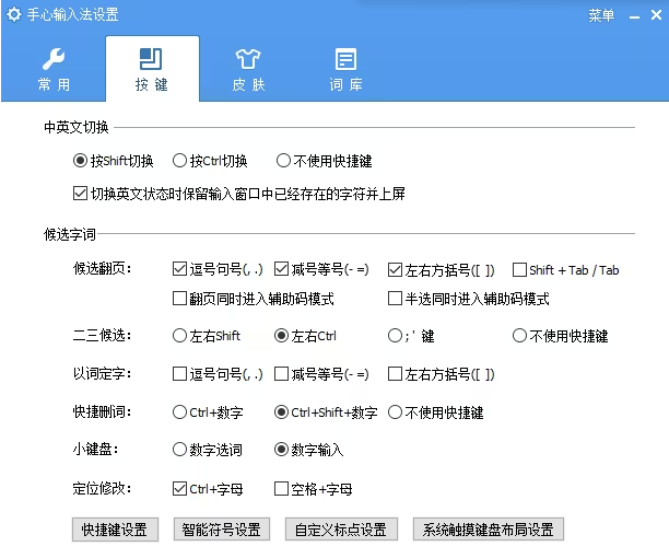 �������뷨��ѹٷ���