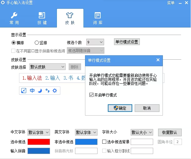 �������뷨��ѹٷ���