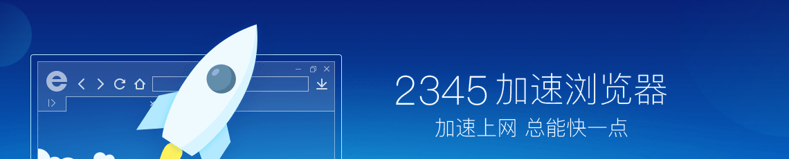 2345���������