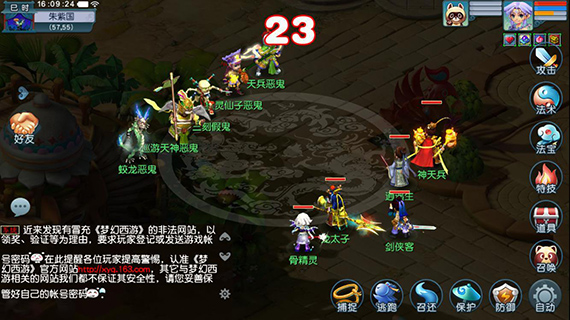 �λ�����