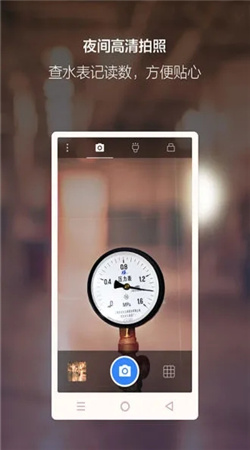 ҹ����������