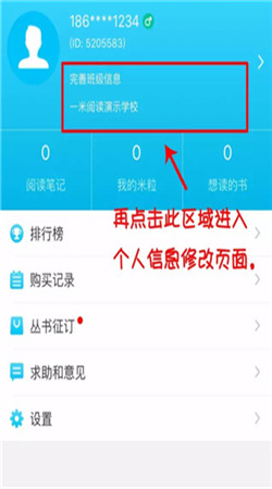 һ���Ķ��ҳ��ٷ���