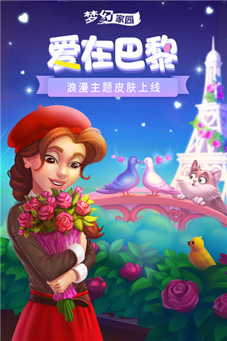 �λü�԰�������ǽ��