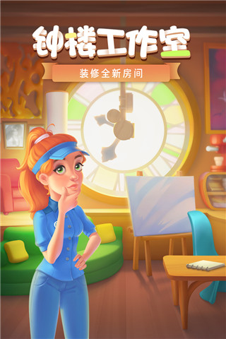 �λü�԰�������ǽ��