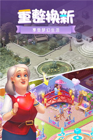 �λü�԰�������ǽ��