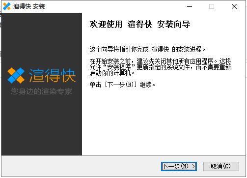 �ֵÿ�(��Ƶ����Ⱦ��������)