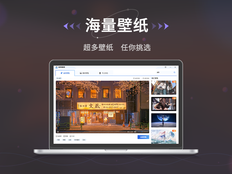 ��ߴ��ֽ�ٷ���