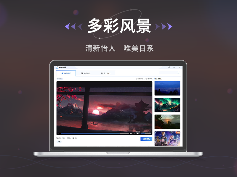 ��ߴ��ֽ�ٷ���