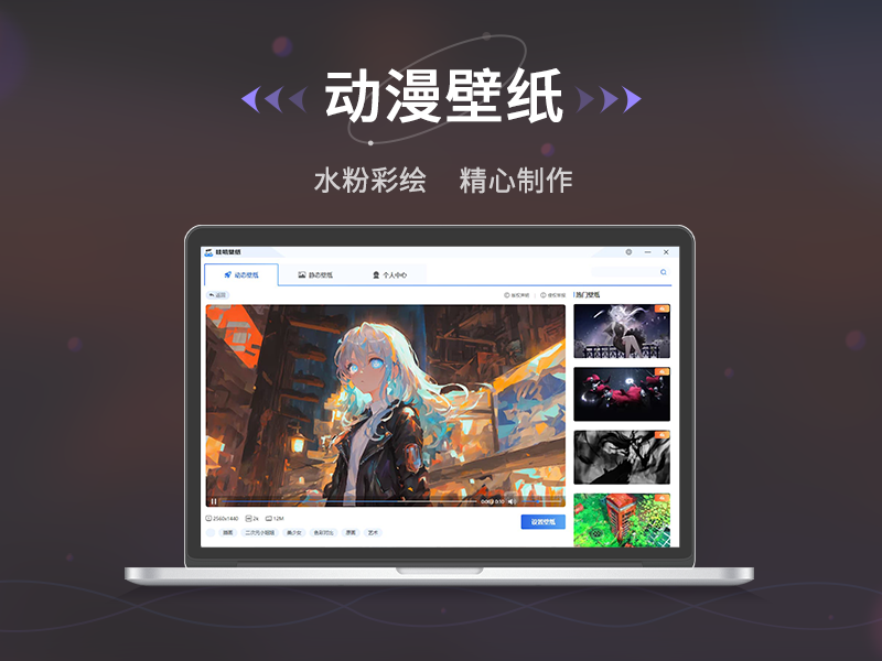 ��ߴ��ֽ�ٷ���